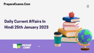 Daily Current Affairs In Hindi 25th January 2023