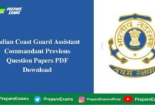 Indian Coast Guard Assistant Commandant Previous Question Papers PDF Download