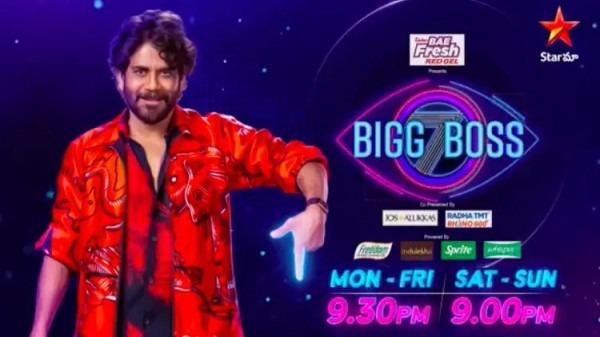 Bigg Boss Telugu 7 Start Date, Time, Host name, OTT, & Telecast Channel
