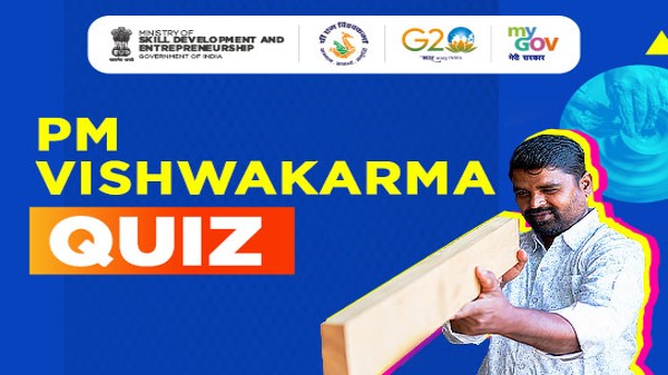 PM Vishwakarma Quiz