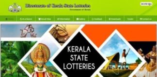 Kerala Lottery Results Today 21.2.2024, Fifty Fifty FF 85 Result